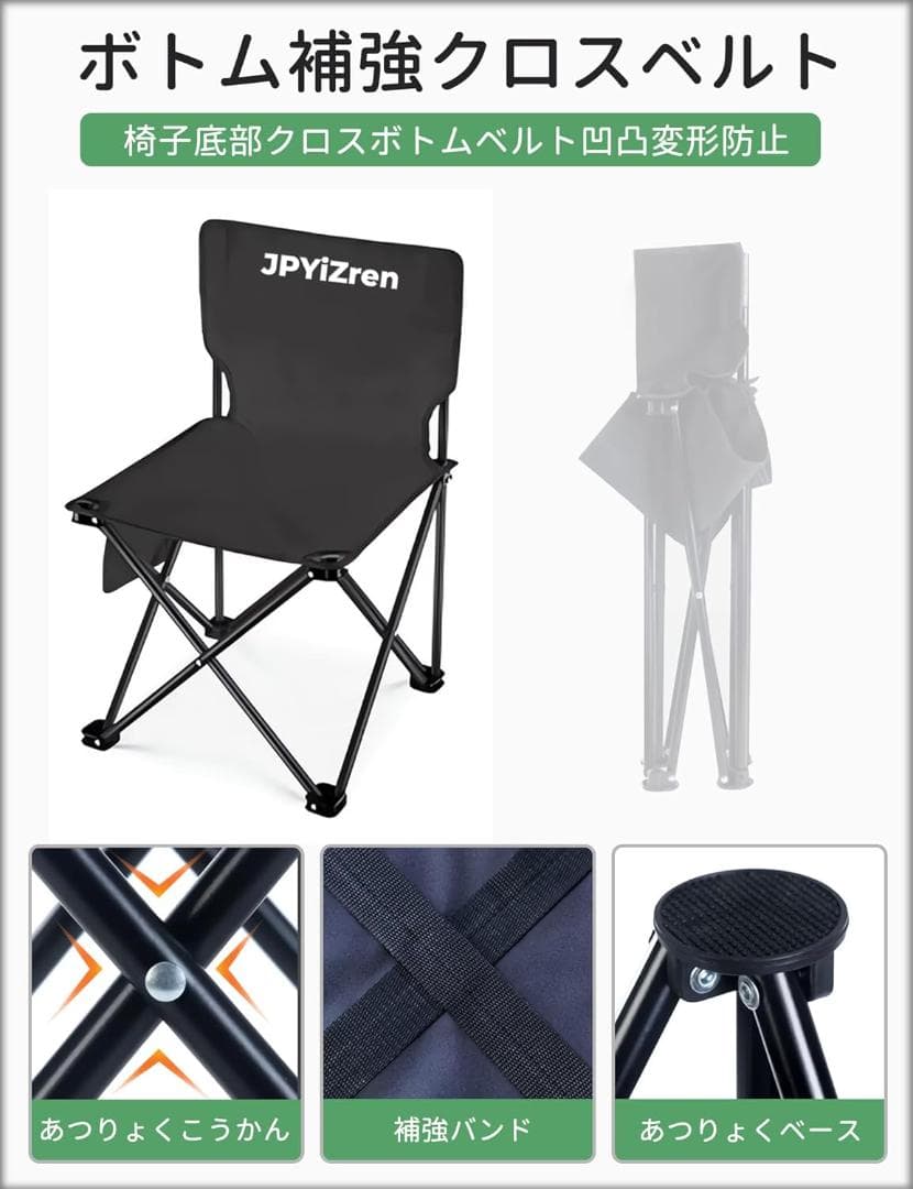 アウトドア テーブル チェア 7点セット アルミテーブル椅子 ピクニック ベンチ