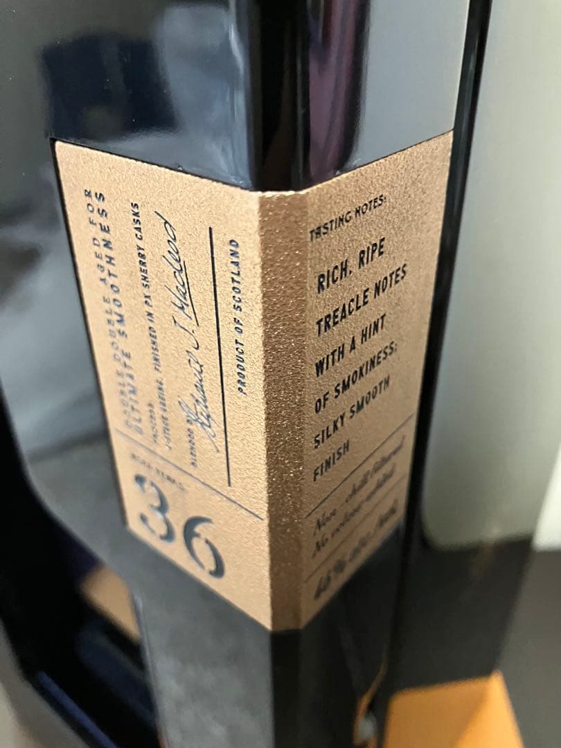 メーカー正規品デュワーズDewar's 36年 ウイスキー ギフトボックス入り