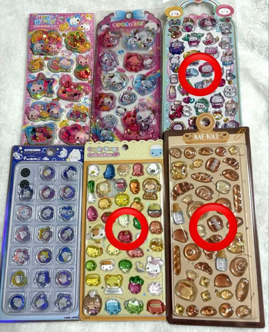 激レア！　正規品約60枚まとめ売り　うるちゅる　ボンボンドロップシール　サンリオ