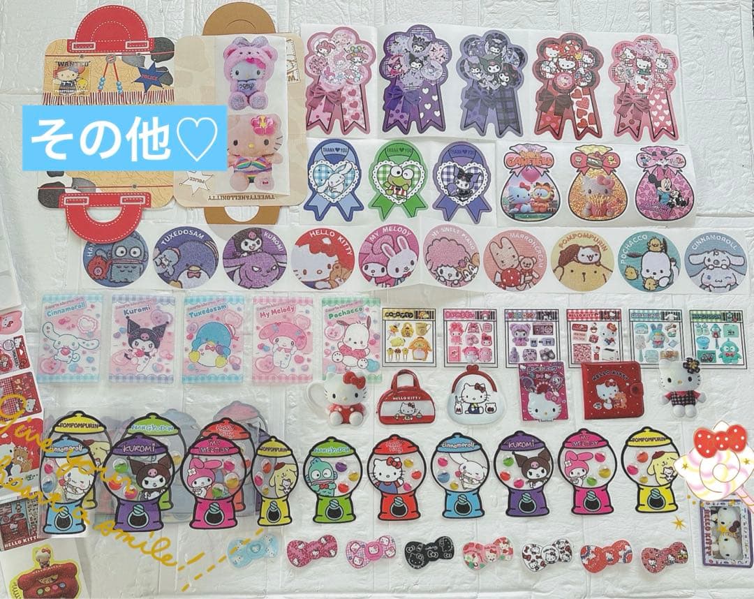 サンリオおすそ分けファイル増量wファイル＆アメキャラ＆限定1セットレア入り♡♡