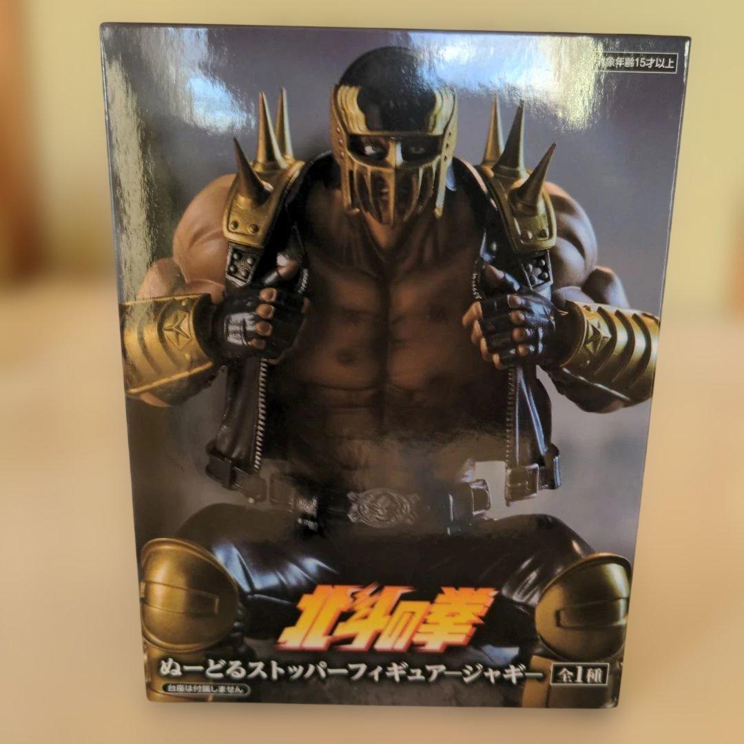 ぬーどるストッパー/北斗の拳 四兄弟 フィギュア　未開封4点セット