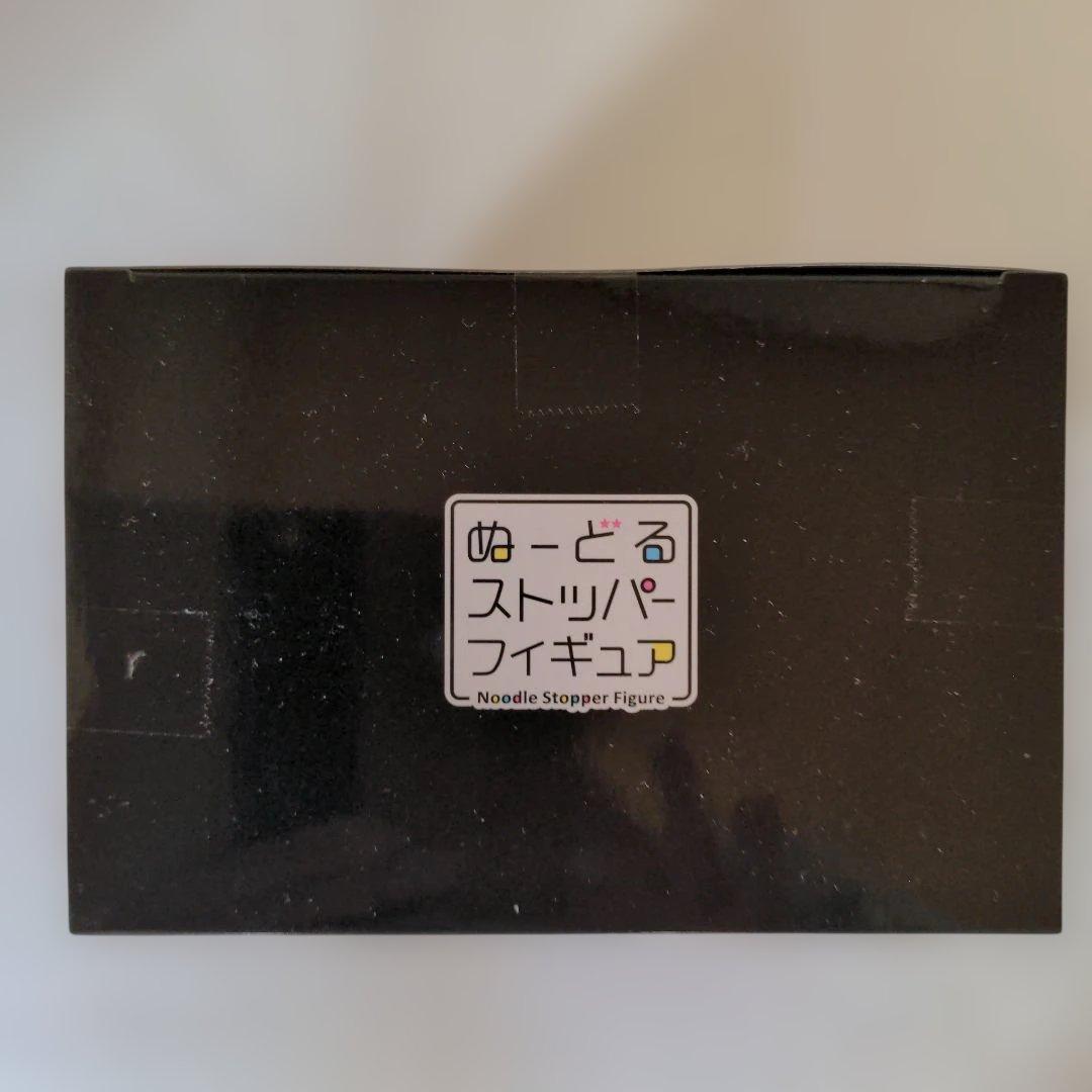 ぬーどるストッパー/北斗の拳 四兄弟 フィギュア　未開封4点セット