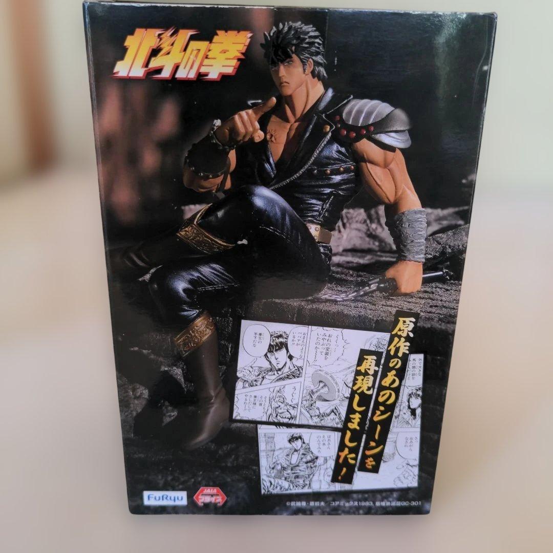 ぬーどるストッパー/北斗の拳 四兄弟 フィギュア　未開封4点セット