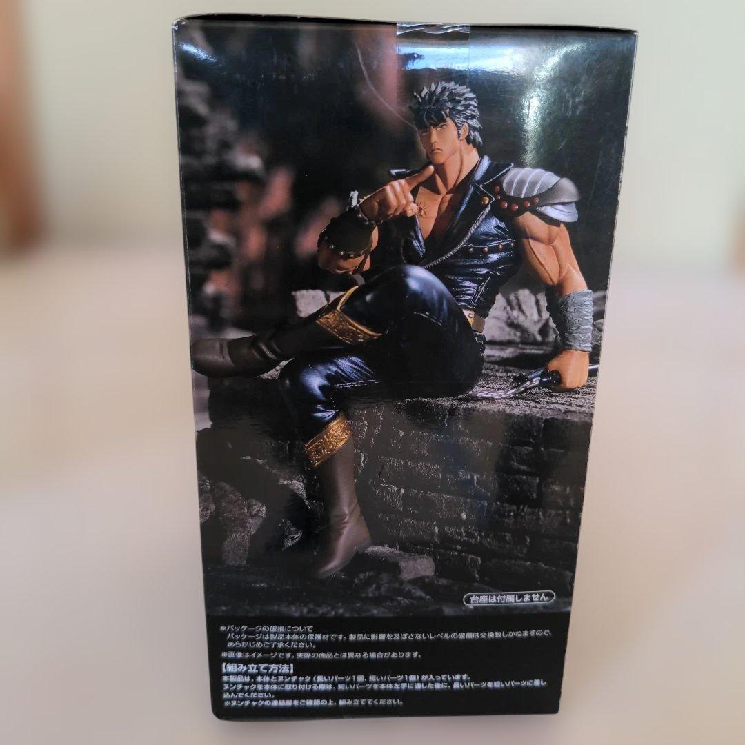 ぬーどるストッパー/北斗の拳 四兄弟 フィギュア　未開封4点セット