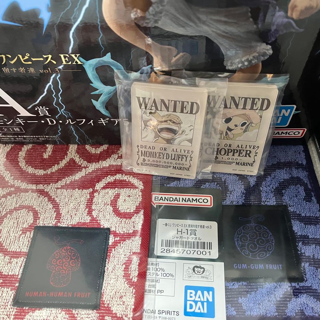 一番くじ ワンピースEX 悪魔を宿す者達 A賞 B賞 Ｇ賞 H賞