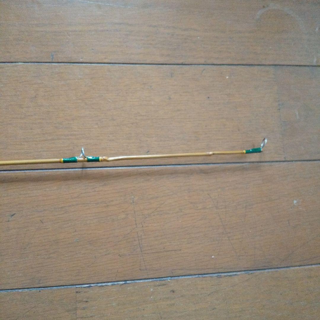 [ゆーけす] 丸竹フライロッド 8フィート 3pc #4/5