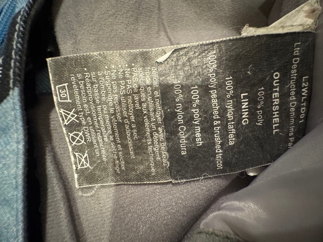 686/シックスエイトシックス　スノーボード