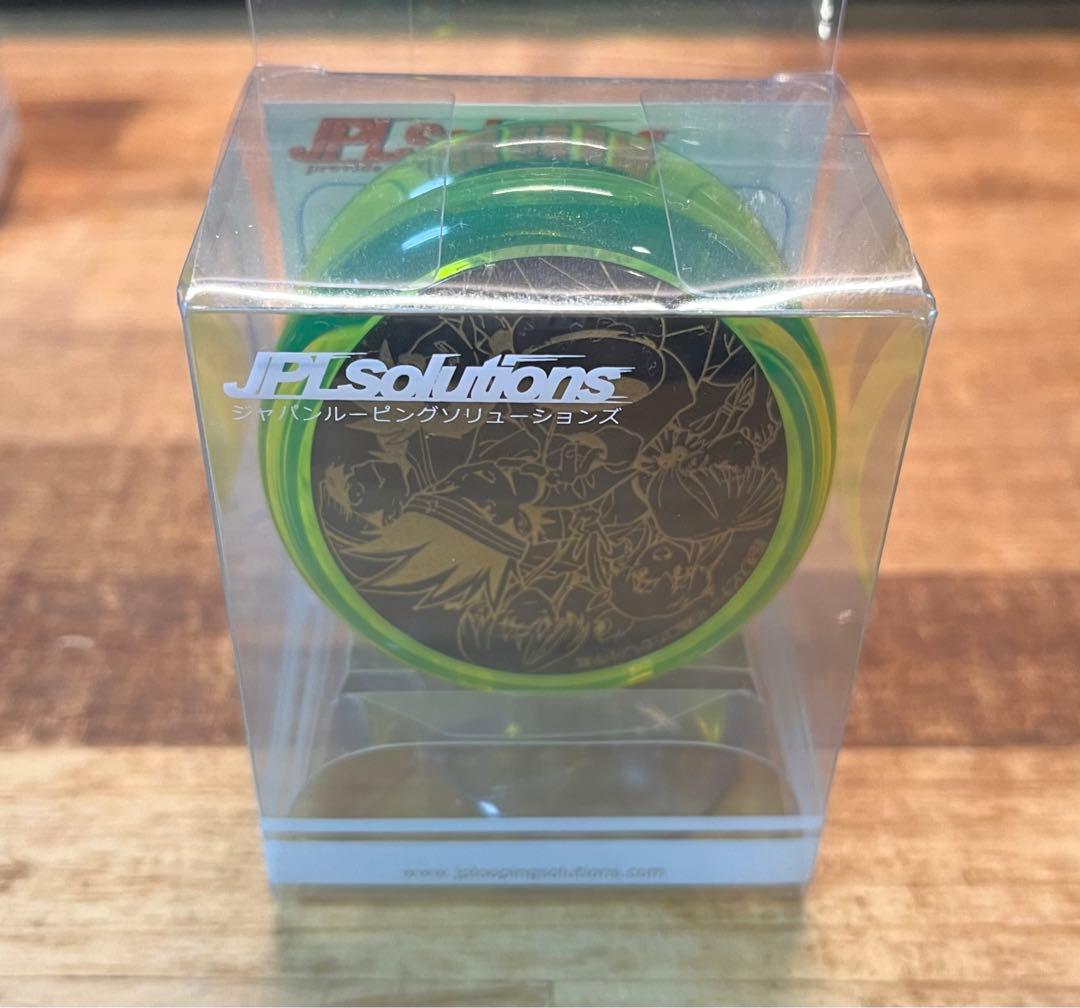 ヨーヨー ループアップ loopup超速スピナー