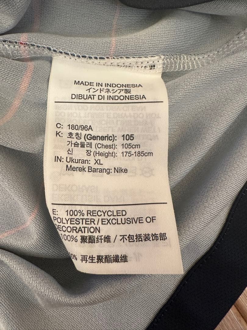 2019年 NIKE鹿島アントラーズユニフォーム NIKE正規品 安西幸輝