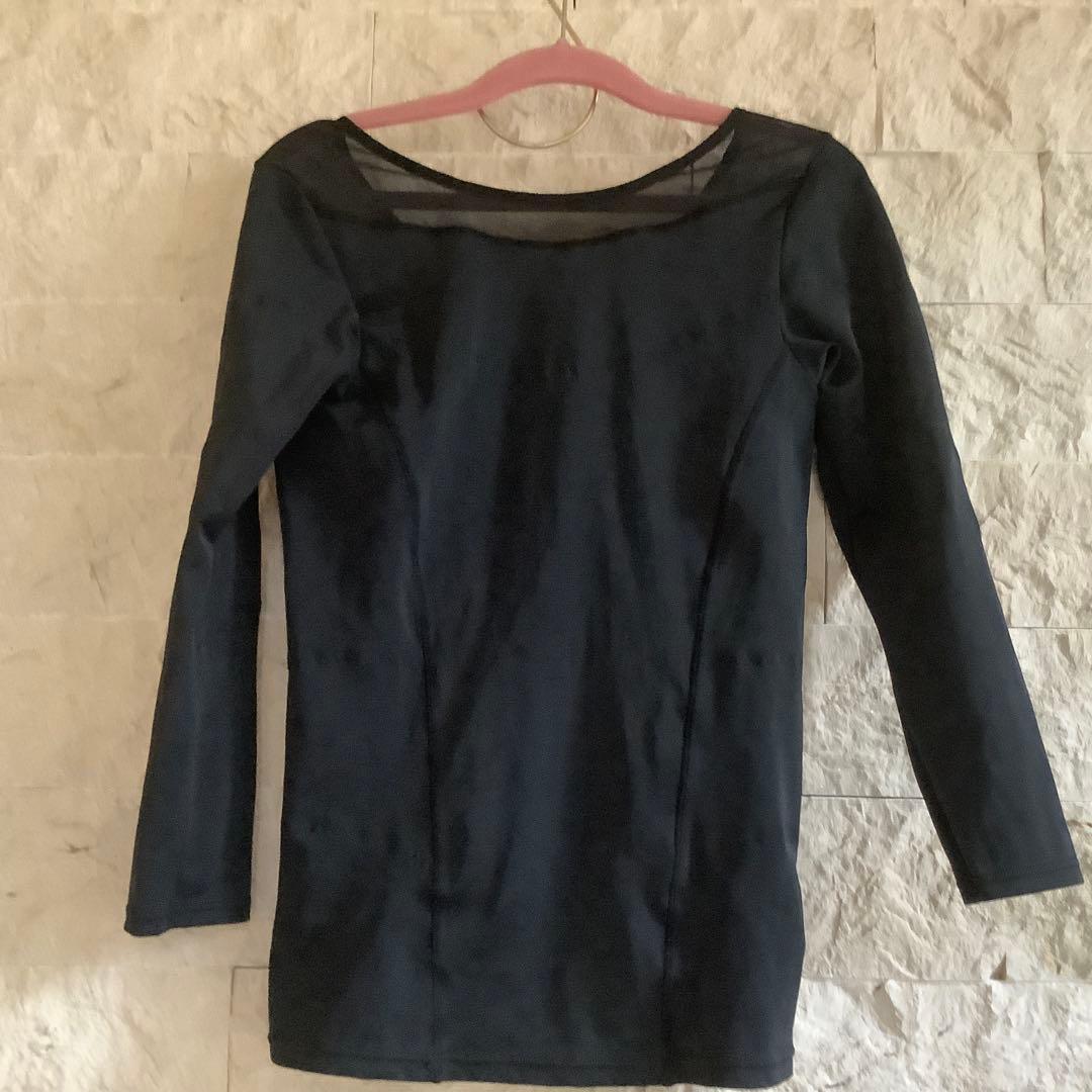 LAVA Rintosull 上下ロングトップスレギンスセットL