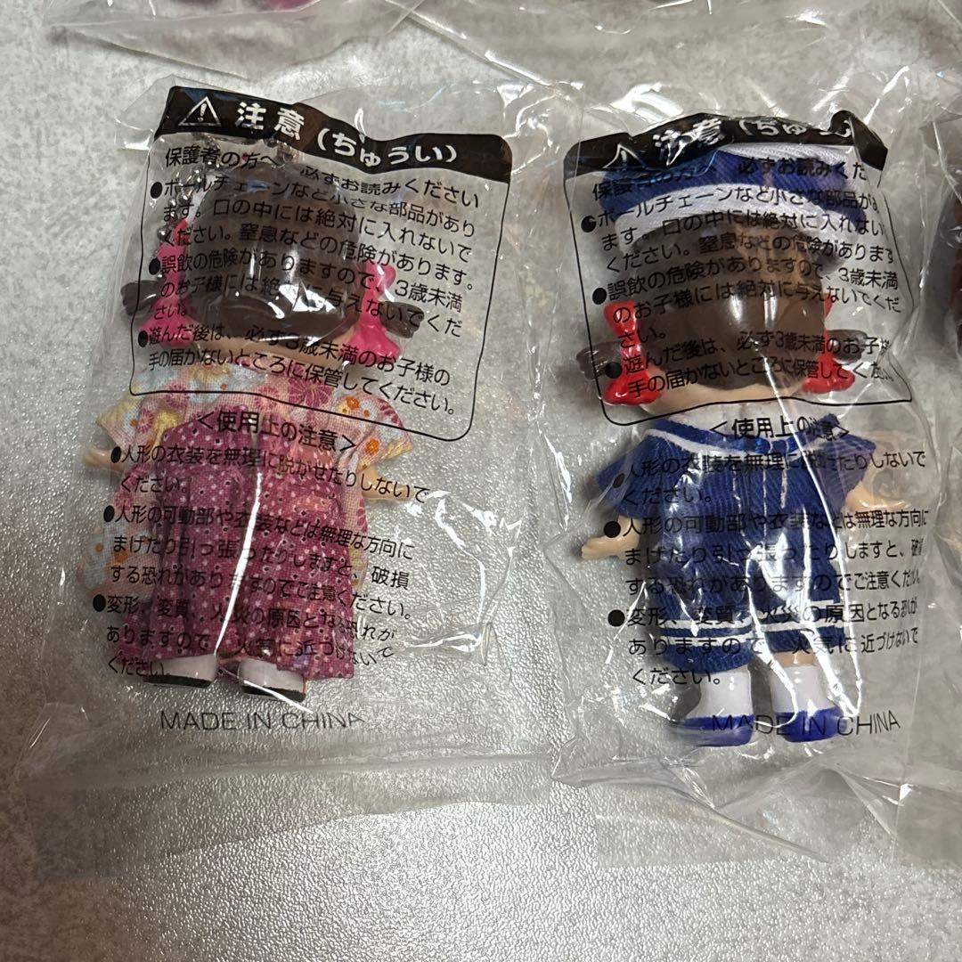 【激レア】 プリティペコちゃん 全10種類 コンプリート シークレット付き