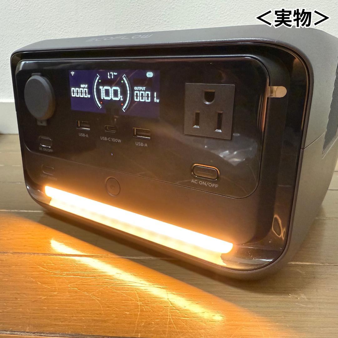 【新品】Ecoflow  3 Plus・エクストラバッテリーEB290