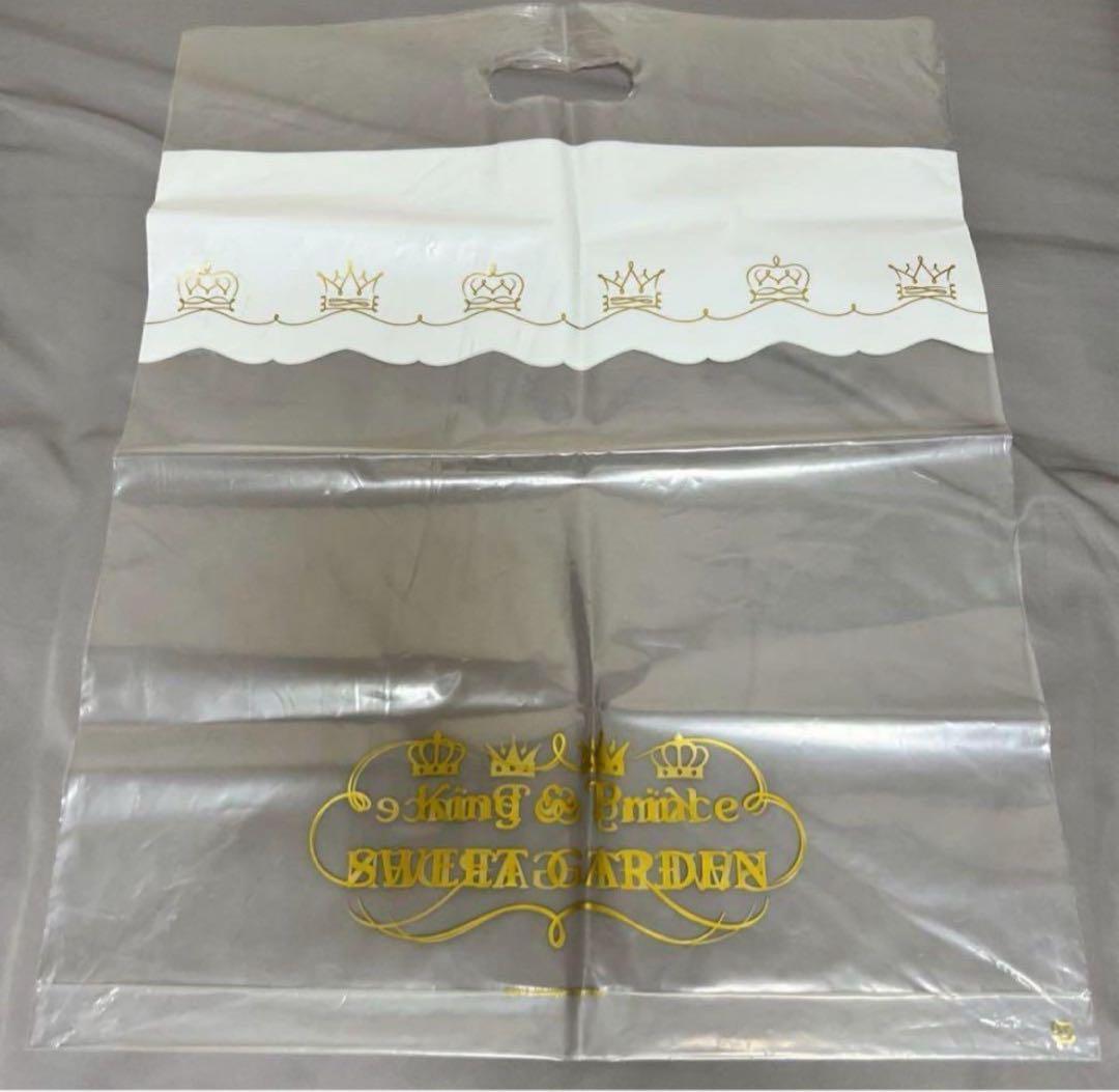 King&Prince キンプリ　sweetgarden まとめ売り