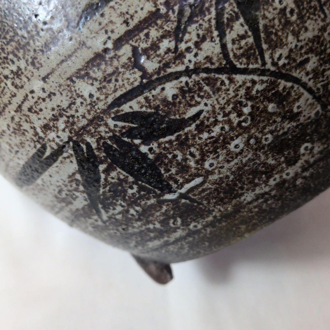 津軽の古い焼き物　悪戸焼　湯通し　紅葉の図