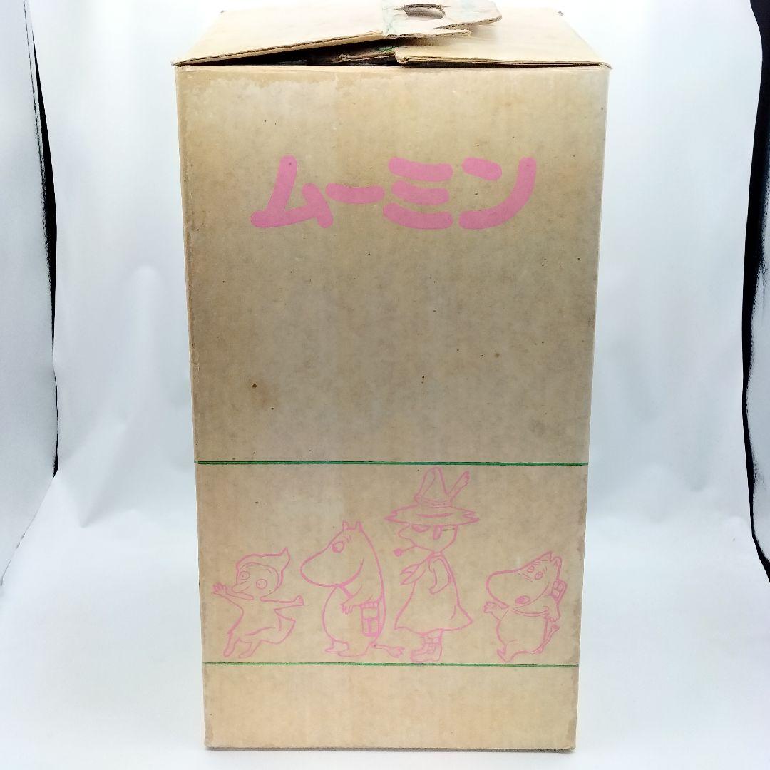 当時物 ツクダ ユニファイブ ムーミン ノンノン ぬいぐるみ 人形 ドール