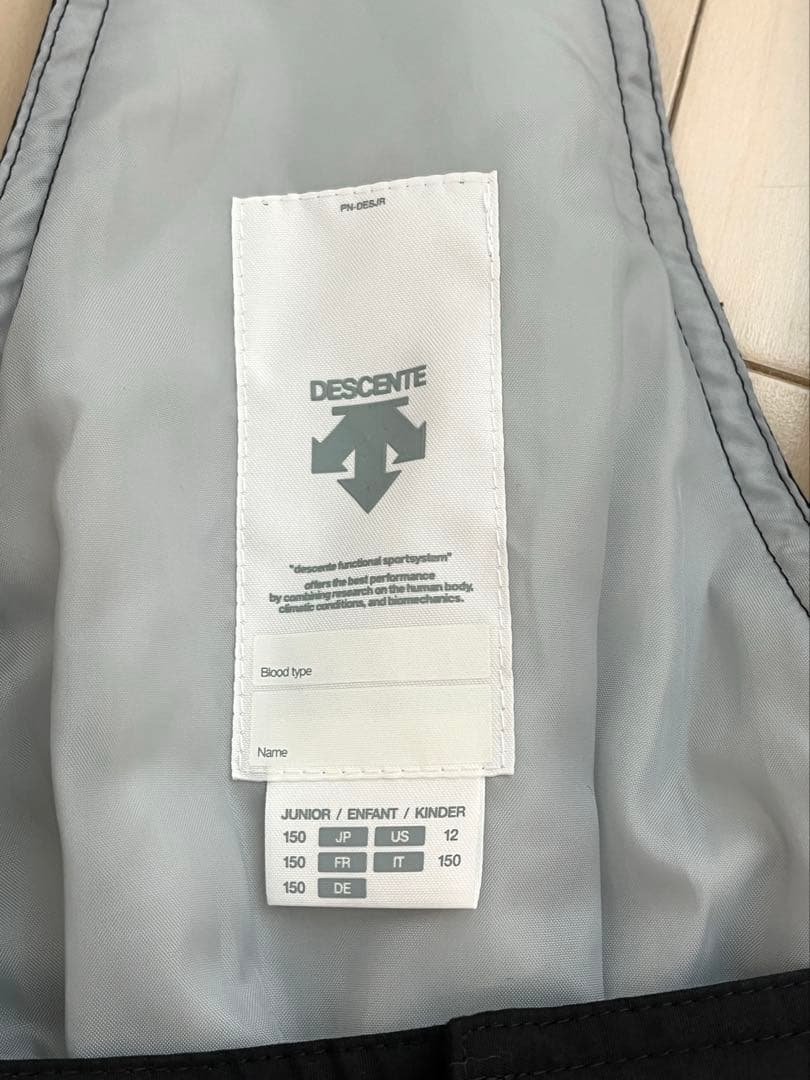 DESCENTE デサントスキーウェア上下セット　子ども150