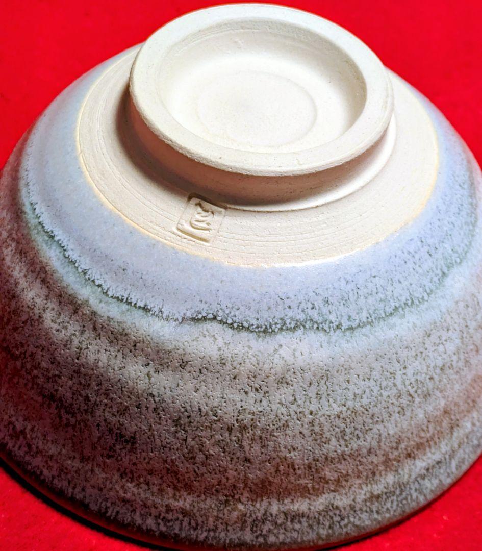 京焼 工芸品 抹茶茶碗 工芸品 鈴木健司 京焼 白珠 抹茶茶碗 茶道具