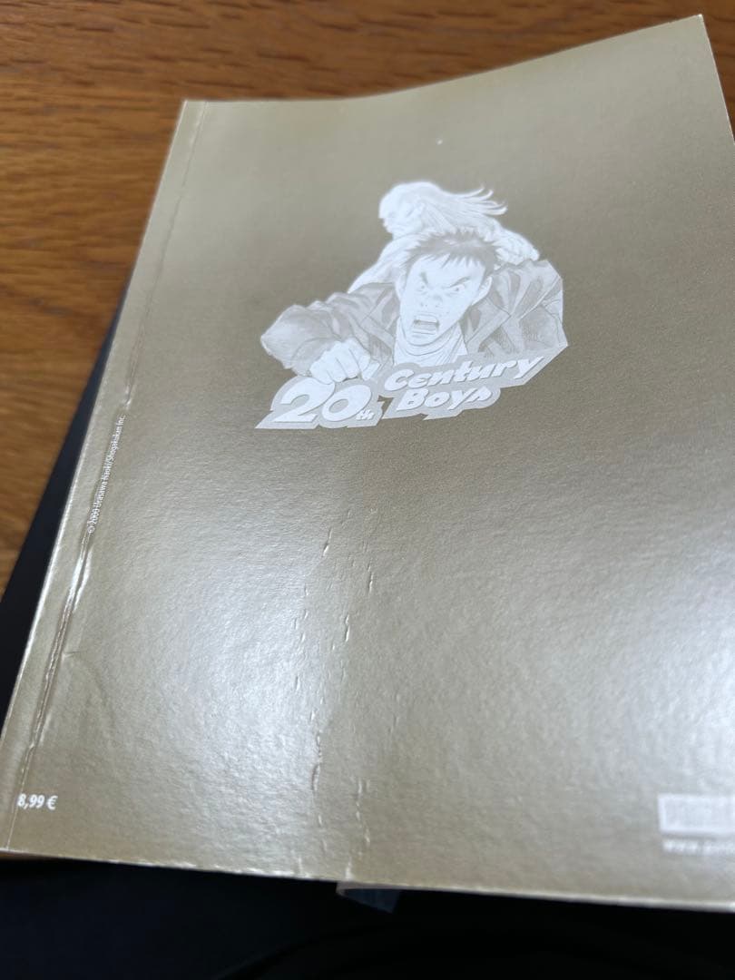 20th Century Boys ・21st Century Boys 仏語版