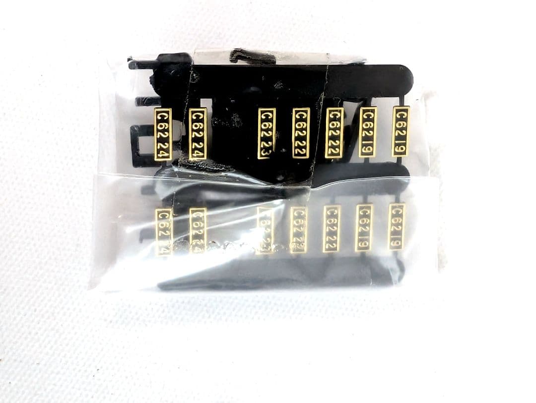 KATO　C62　常磐形(ゆうづる牽引機)　2017-6　蒸気機関車