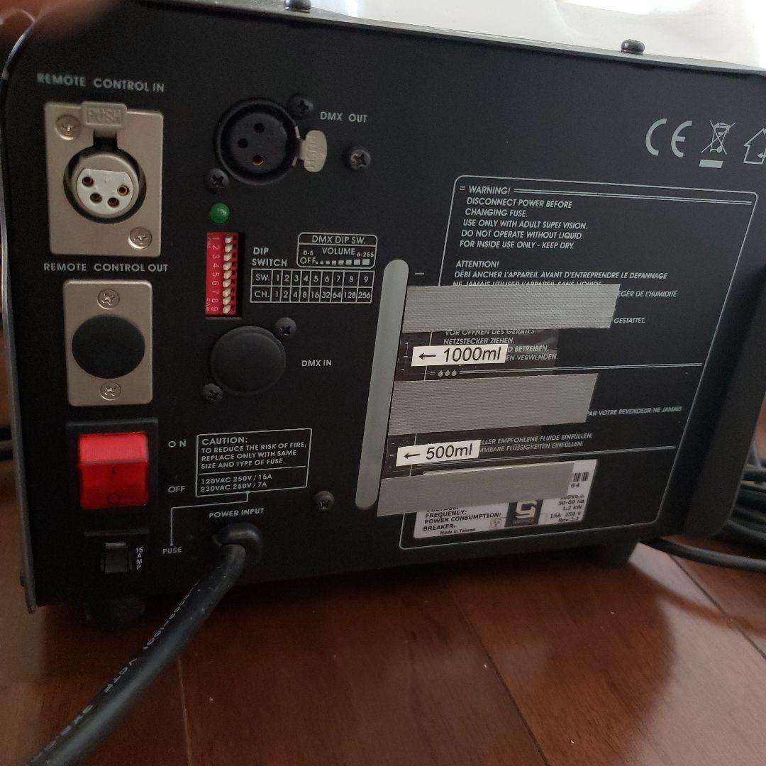 antari アンタリ　スモークマシーン