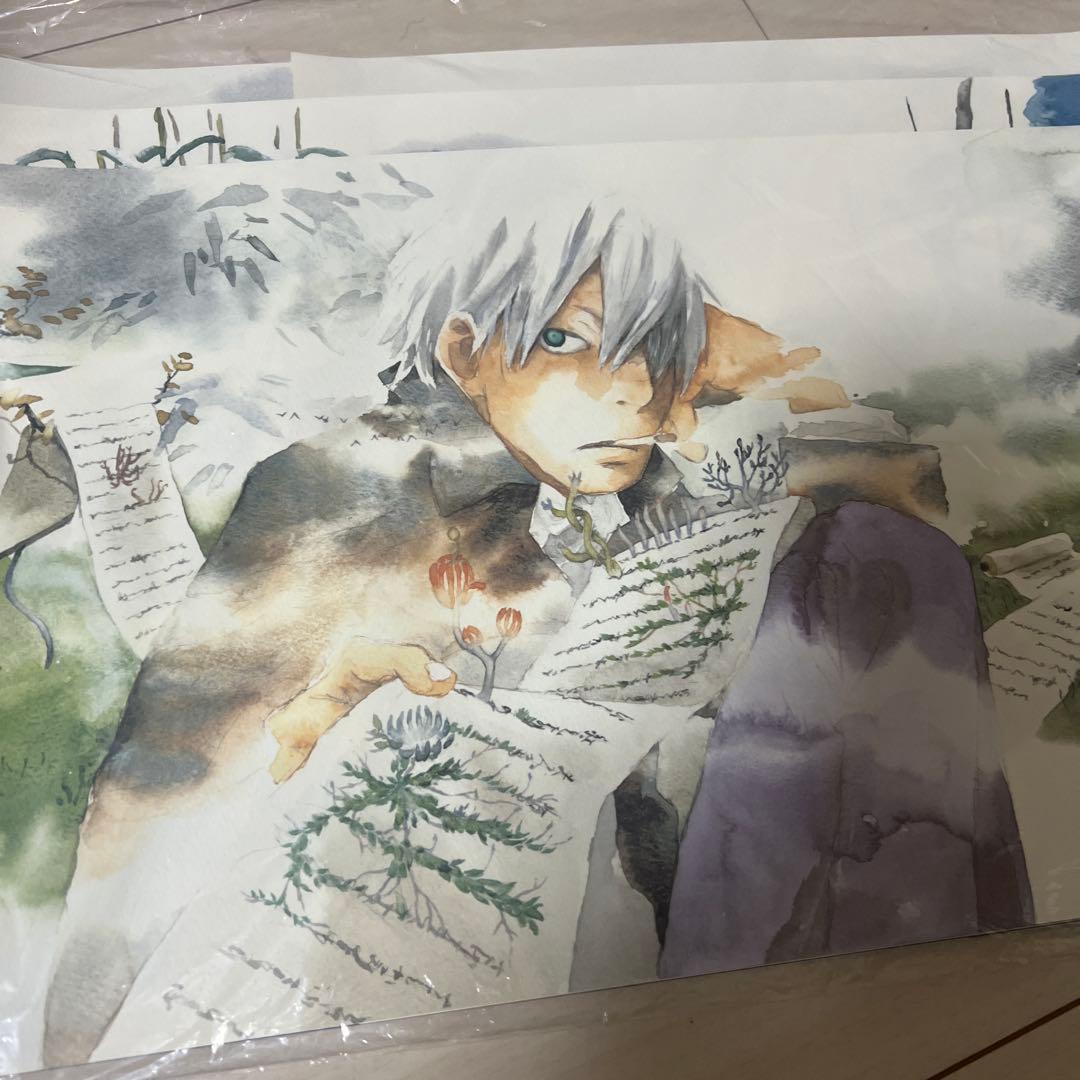 蟲師 二十景〜蟲襖〜(むしあお) 漆原友紀画集