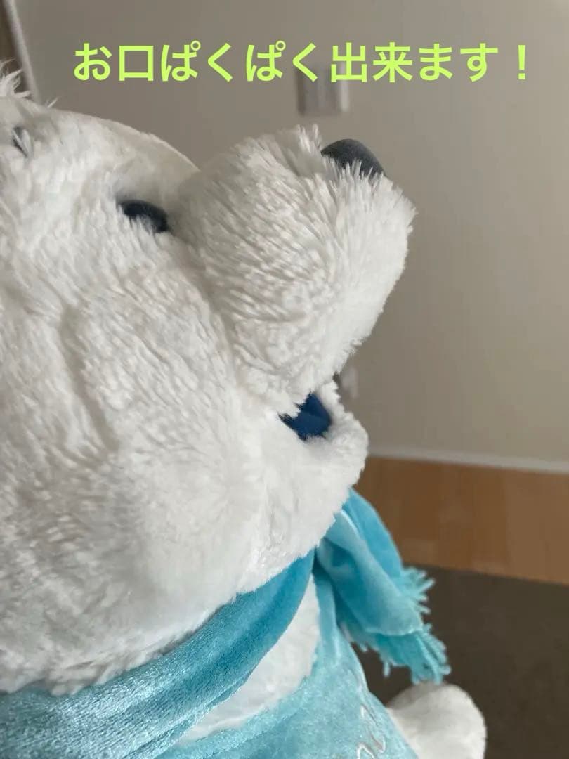 くまのプーさん　ハンドパペット　ホワイトプーさん　腹話術　ぬいぐるみ　ディズニー