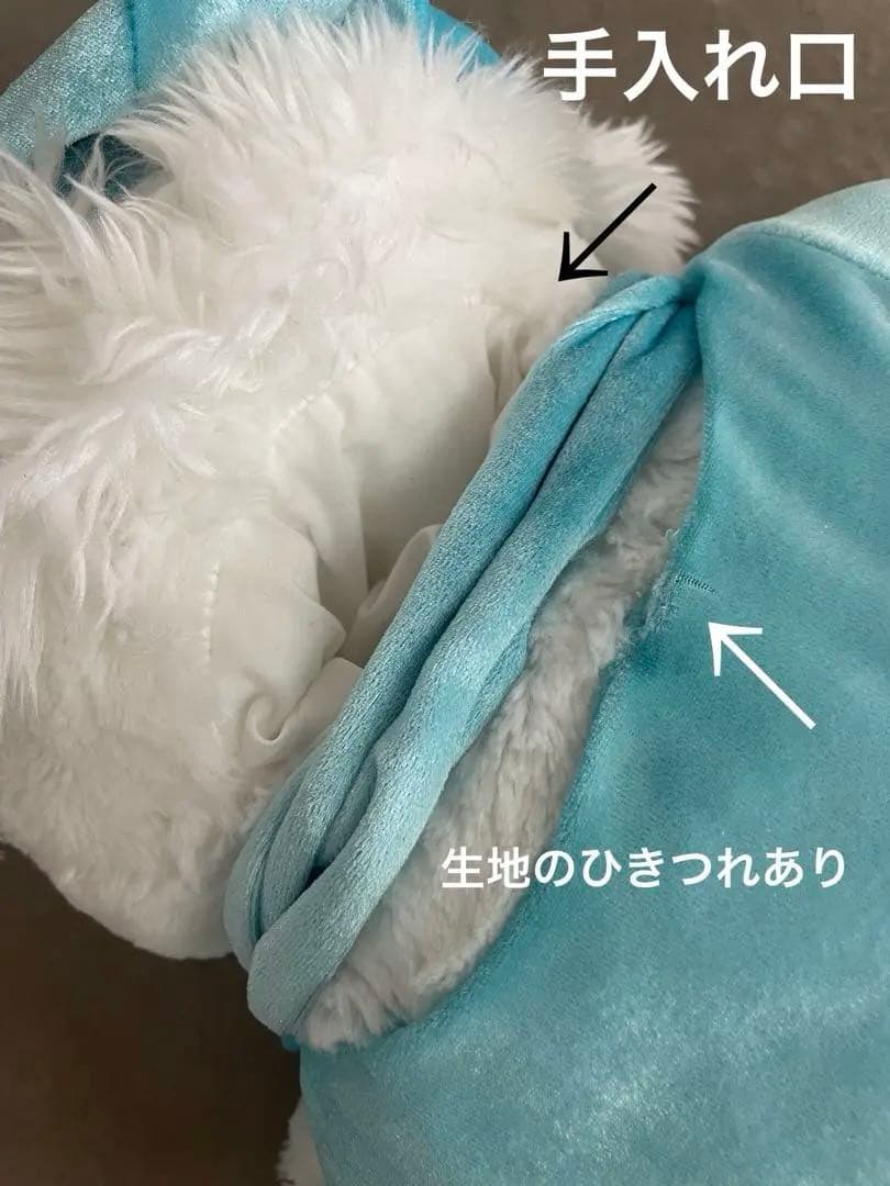 くまのプーさん　ハンドパペット　ホワイトプーさん　腹話術　ぬいぐるみ　ディズニー