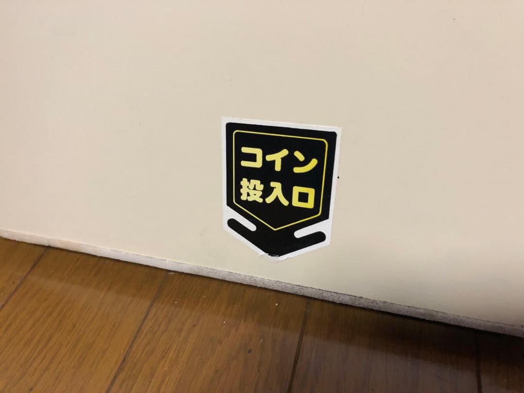 任天堂スペースフィーバー天板　1979年 テーブルアーケードゲーム