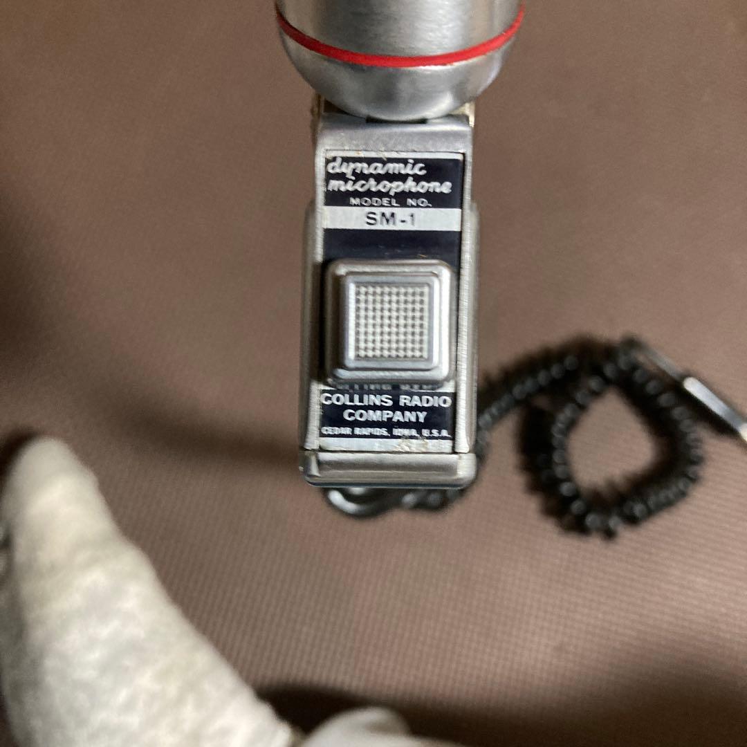 超希少❷コリンズ、アマチュア無線マイク写真8から11参照