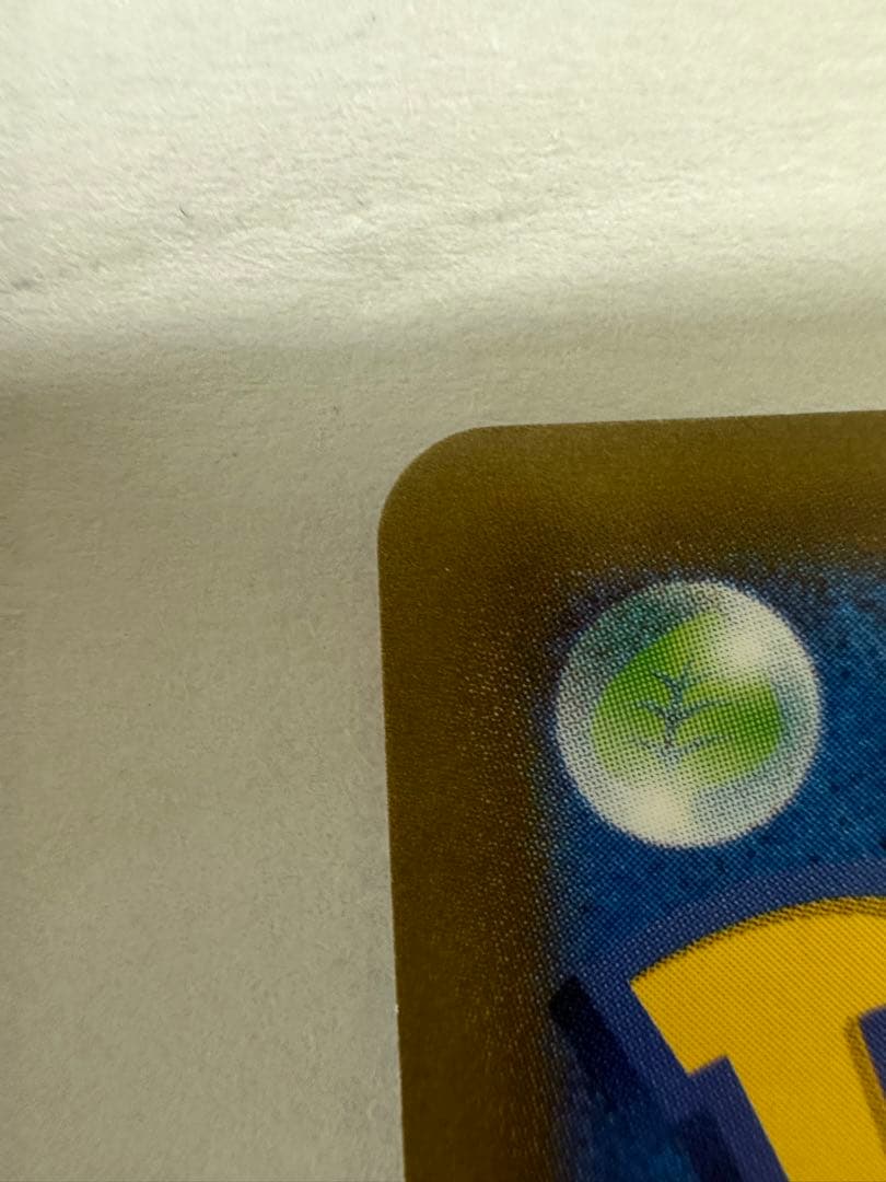 ニンフィアvmaxHR＋ニンフィアvSR