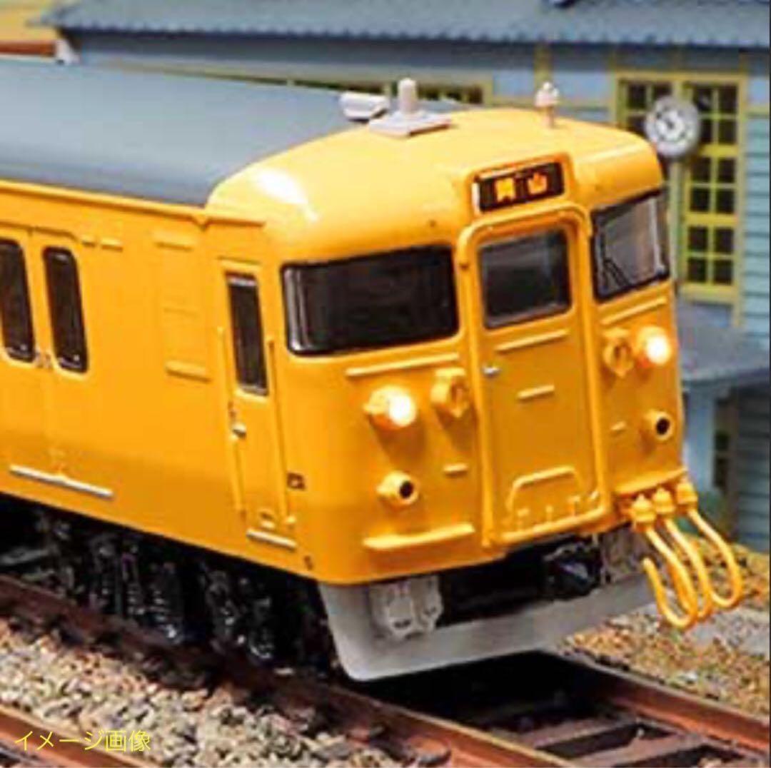 グリーンマックス JR115系1000番台 「吉備之国くまなく旅し隊」 3両編成