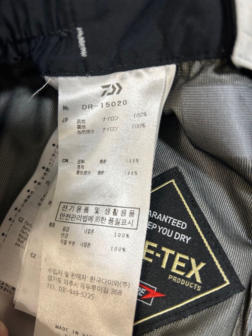 ダイワ　プロバイザーゴアテックスウェア 　　　　プロバイザーフローティングベスト