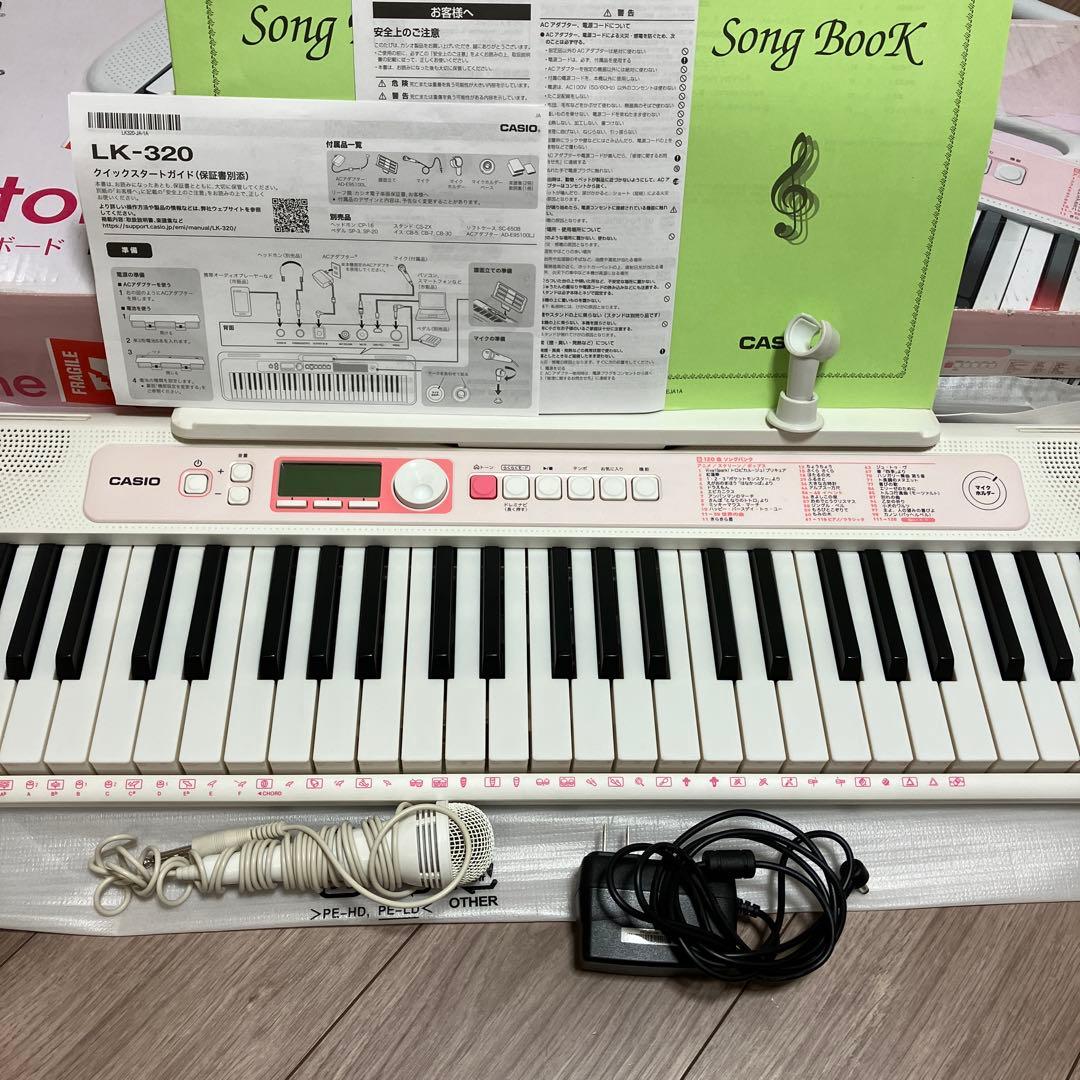 カシオ　CASIO 電子ピアノ　LK-320 光ナビゲーション