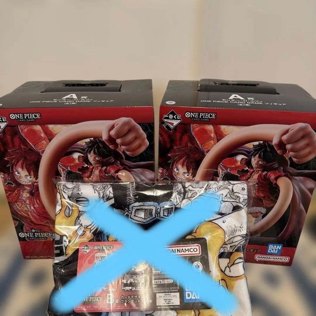 ワンピース 一番くじ A賞 ルフ2個・B賞サボ カードデザインブランケットセット