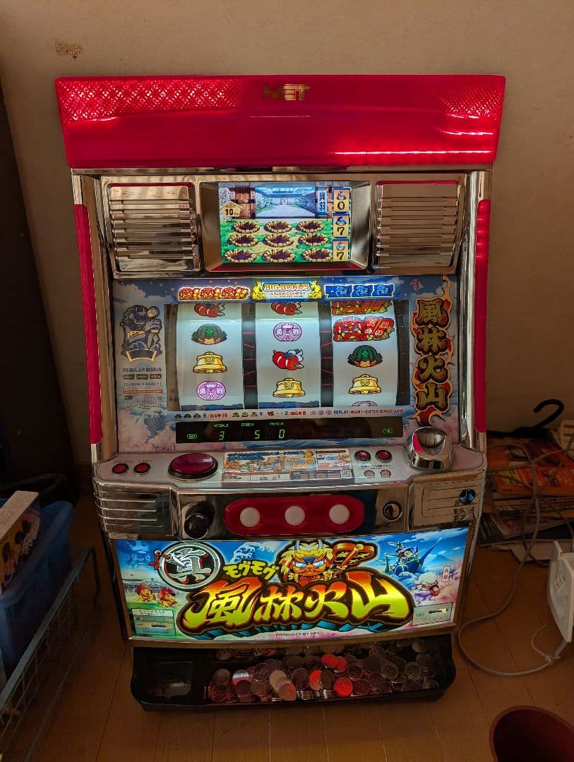 4号機NET 真モグモグ風林火山 スロットマシン
