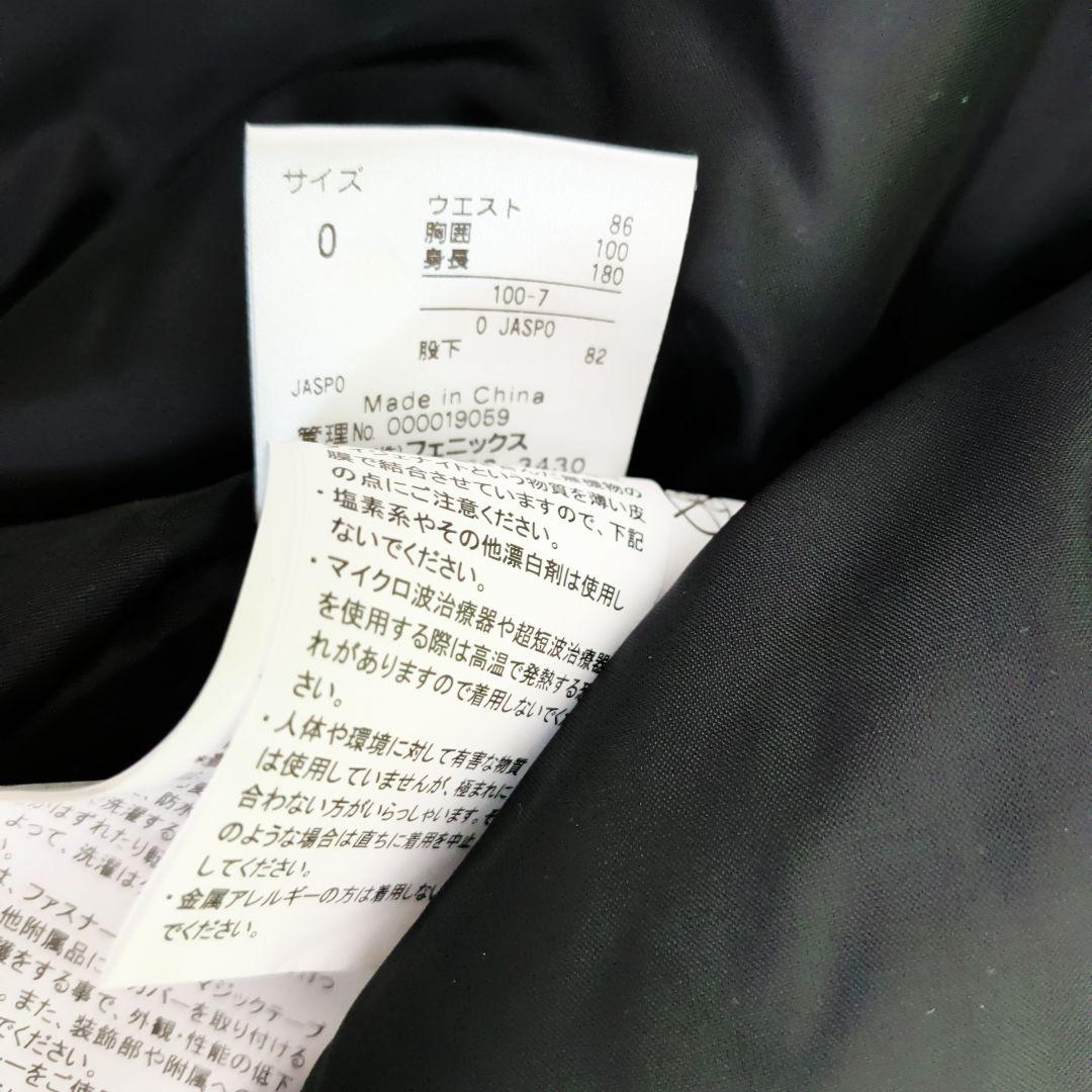 美品 phenix フェニックス スキーウェア 総柄 メンズO スノーボード