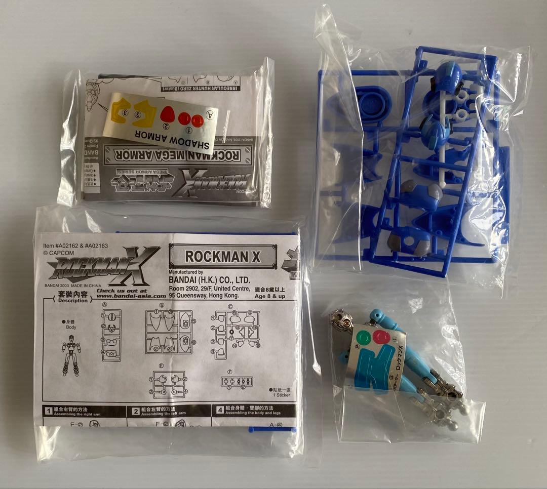 ロックマンX メガアーマー　ロックマンX