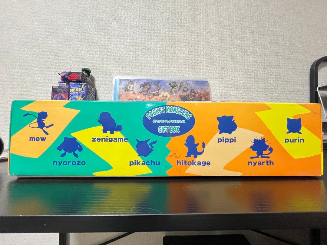 【初期】ポケモンぬいぐるみ ギフトボックス 