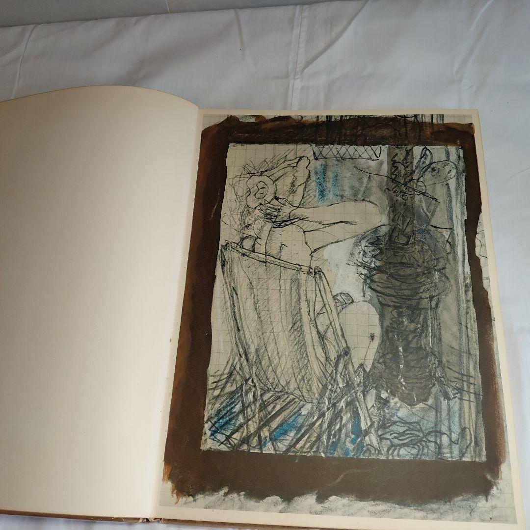 VERVE(ヴェルヴ)第31-32号『ブラックの私的手帖』