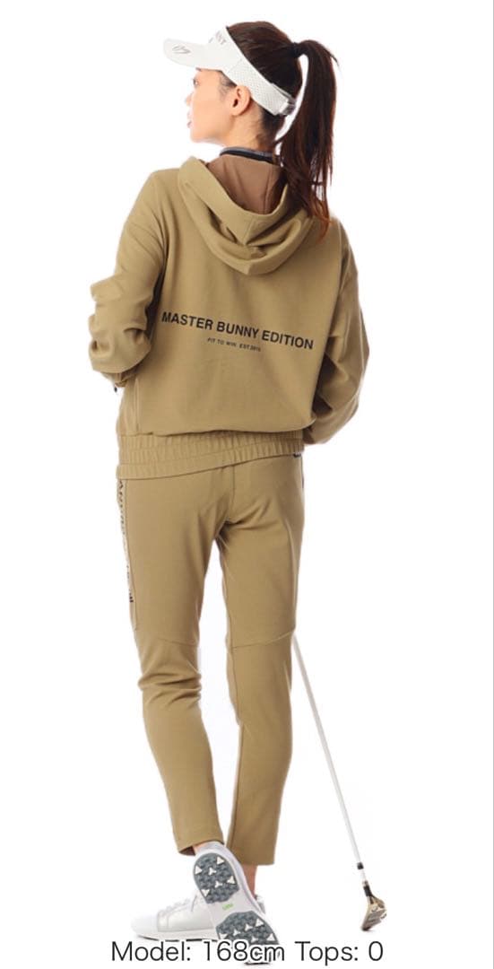 MASTER BUNNY 上下セットアップ　サイズ0(S) 美品　ベージュ