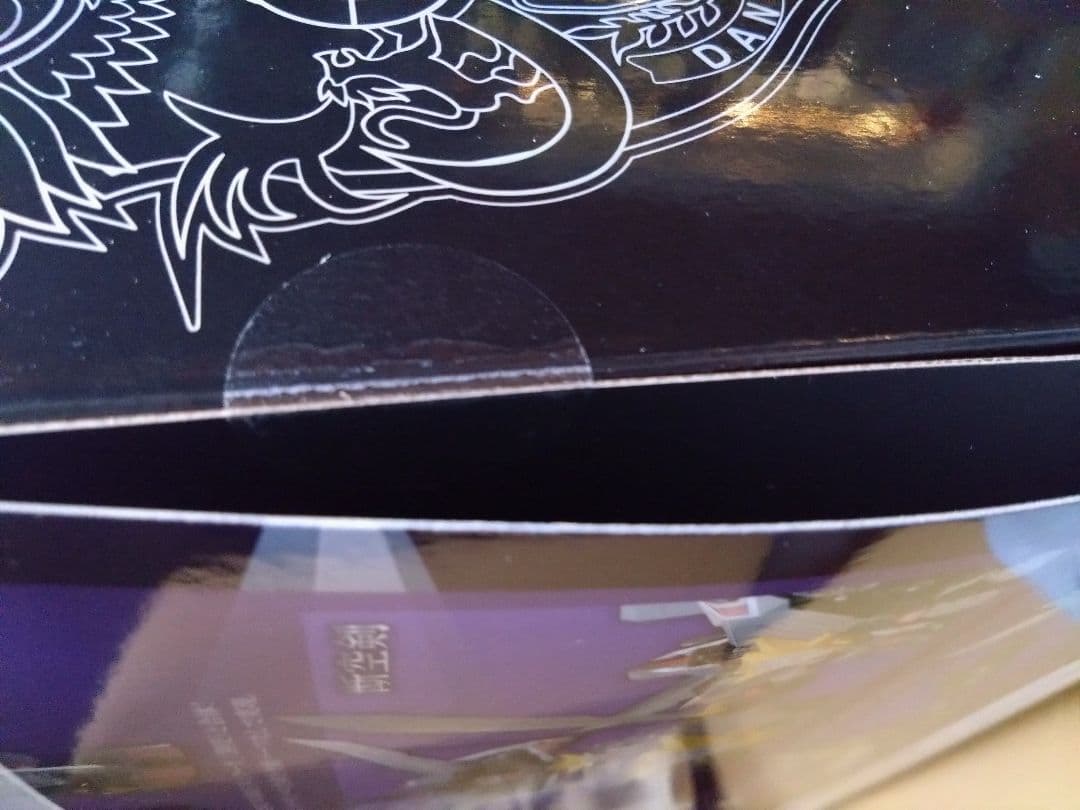 新品未開封　THE合体 ダンクーガ　再販版＆THE合体　ダイリューガ