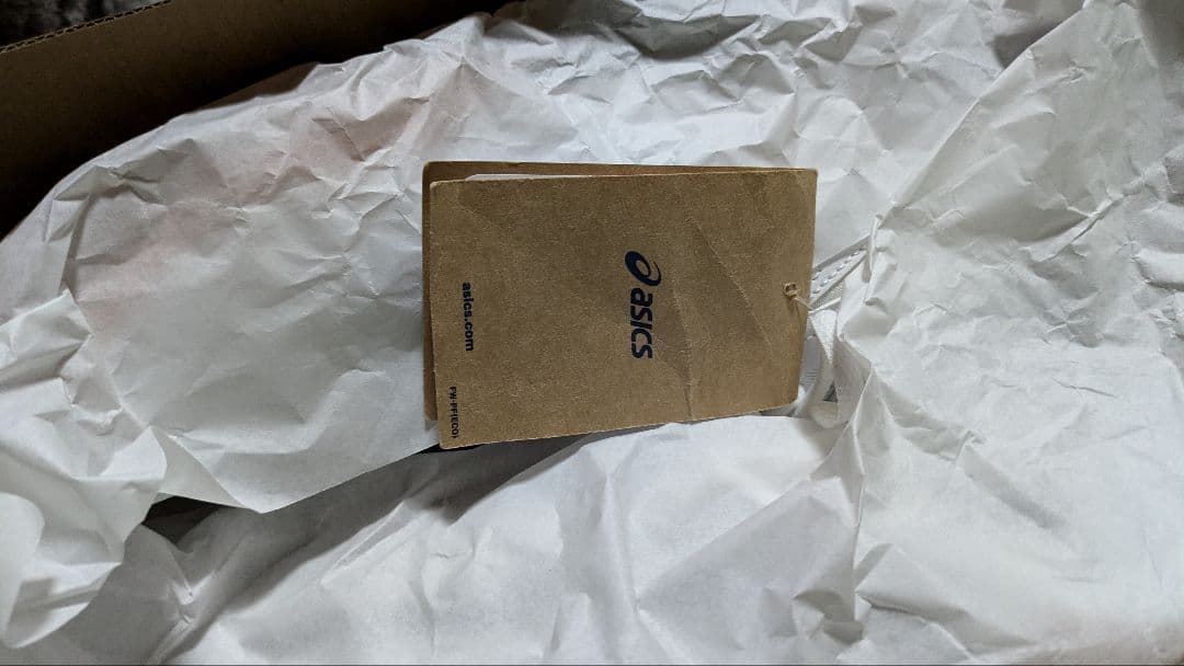 【未使用品・26.0】アシックスASICS◎アンプレ アルス2◎ホワイト/グレー