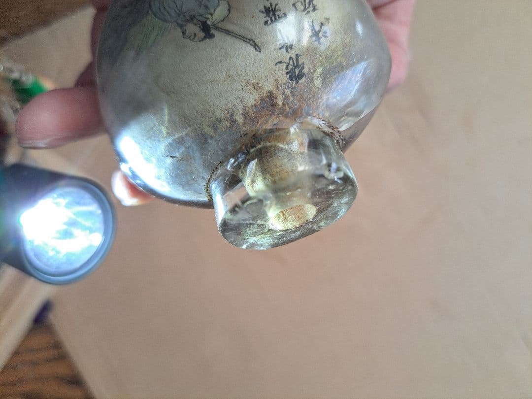 清朝末期　周楽元作鼻煙壺　日中歴史資料