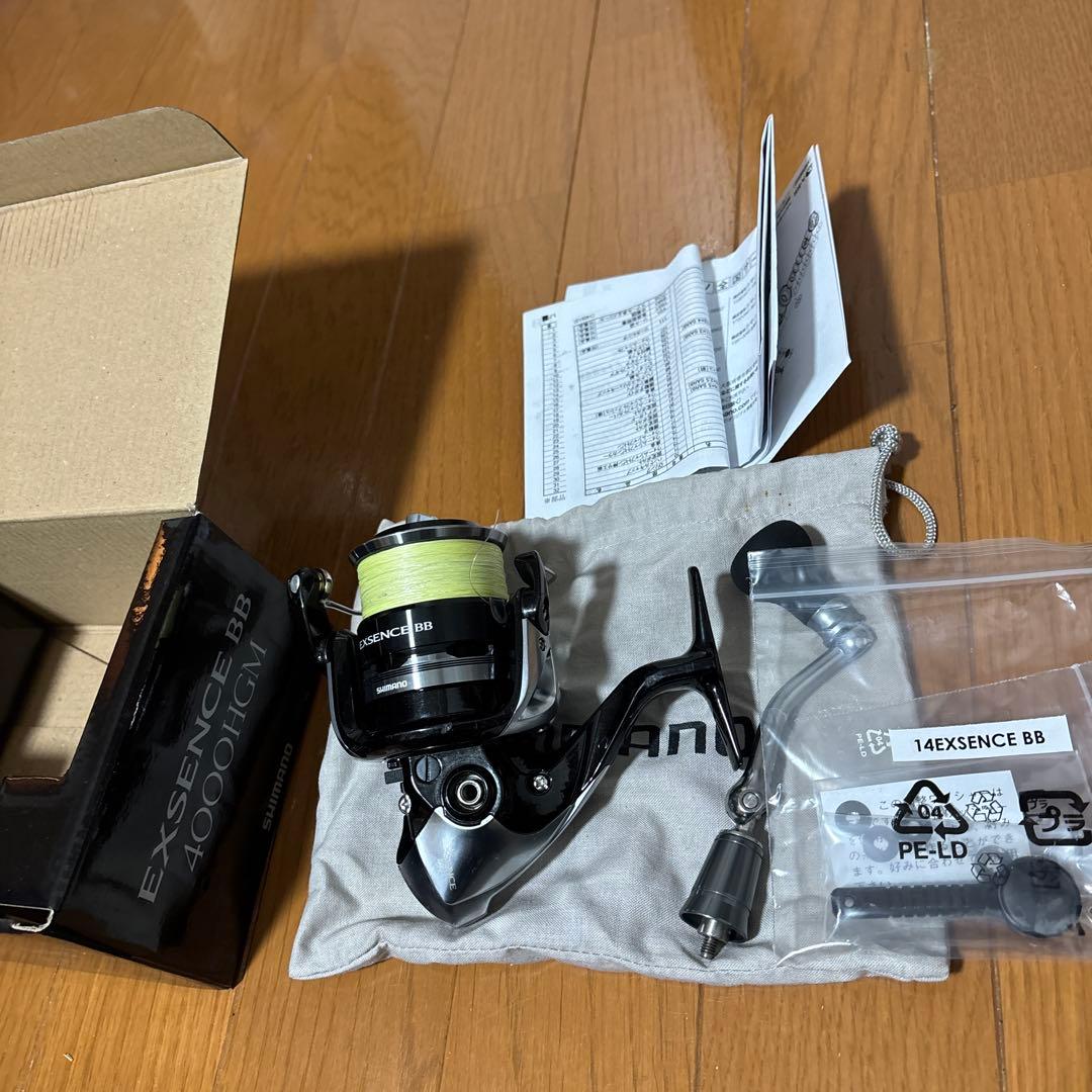 シマノ　エクスセンスBB 4000HGM