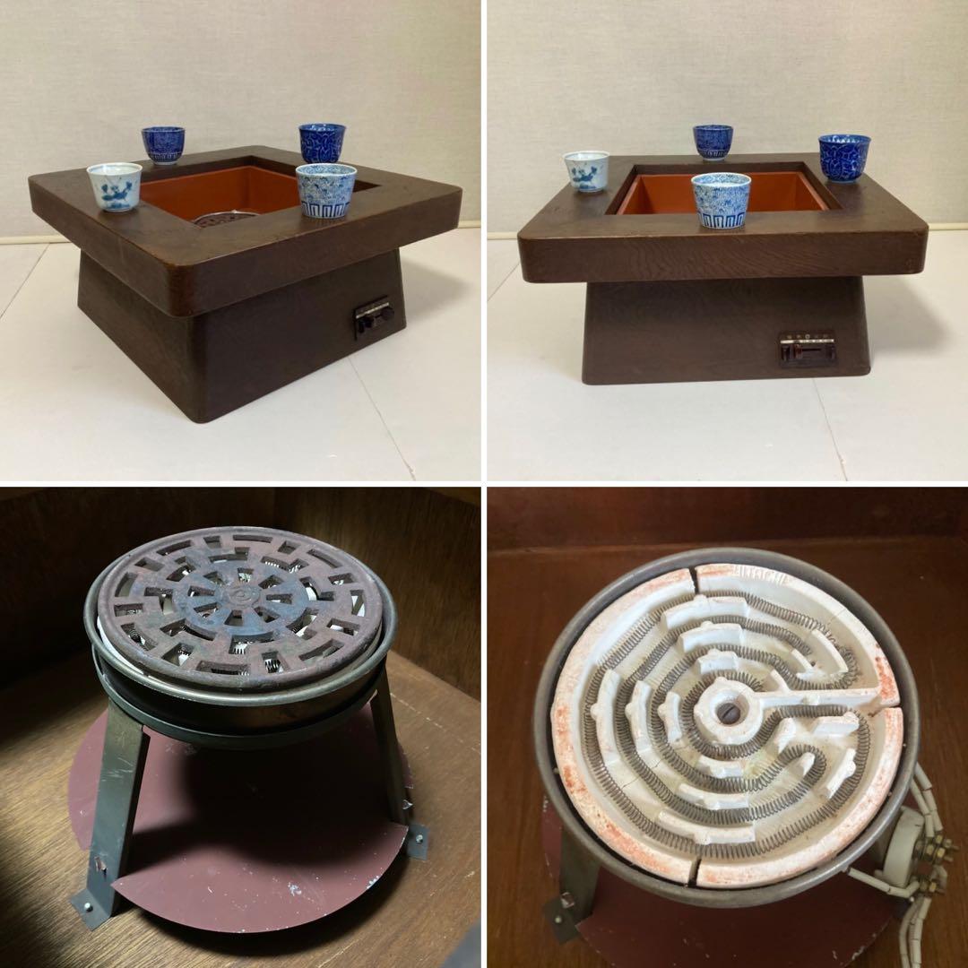 日立 電気火鉢 コンロ ストーブ 座卓 木製 関西 縁付き 昭和レトロ 難有り