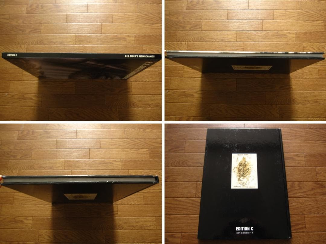 H. R. Gigers Biomechanics　H.R. ギーガー