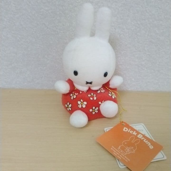 ミッフィーとお友達ぬいぐるみまとめ売り　10点セット