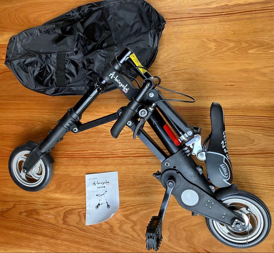 折りたたみ自転車　A-bicycle