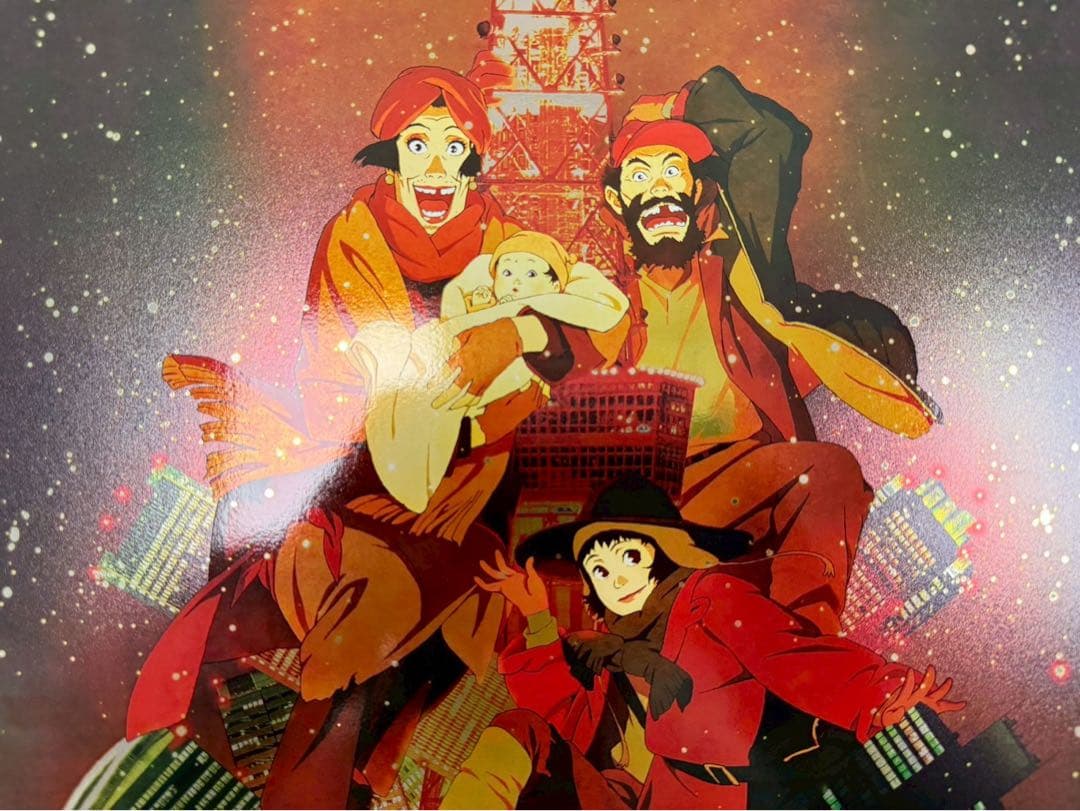 台湾映画館限定東京ゴッドファーザーズ 特殊加工A3ポスター