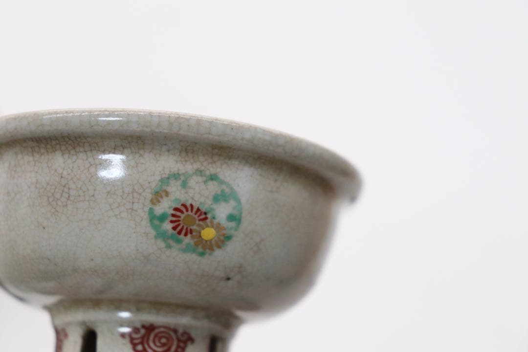 平安　眞葛香山　香炉　供箱　送料込み250310